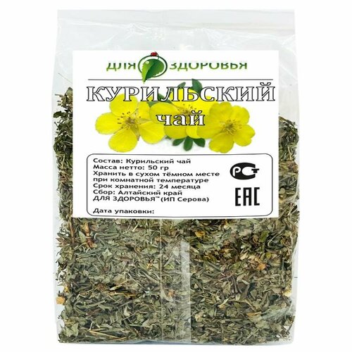 ������ ������ ���������� ��� 50 � ����