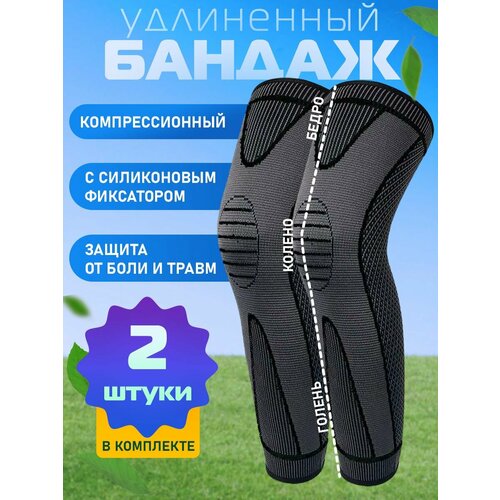 ������ ������ �������������� ����������, ���������� 2 ��. ������ ����