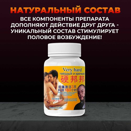 ������ ������ ������� � ������� �������� ��� �������� ������ ����