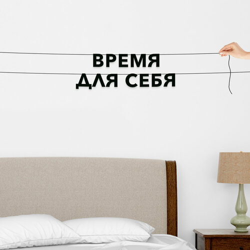 ������ ������ ��������� ���������, ���������� - ������ ��� �����, ������ ��������� ��������. ����