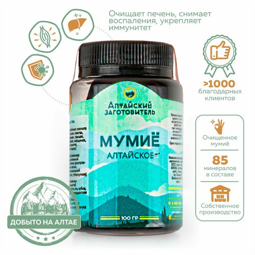 ������ ������ ����� ����������� ������� ��������� ��������� � ������ ����� �������� ������ ���� ��� ����������, 100 �� ����