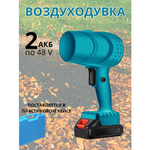 ������ ������ ������������ ��������������, ������������� ����