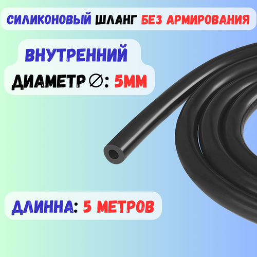 ������ ������ ����� ����������� ��������� 5�� (������) - 5 ������ ����