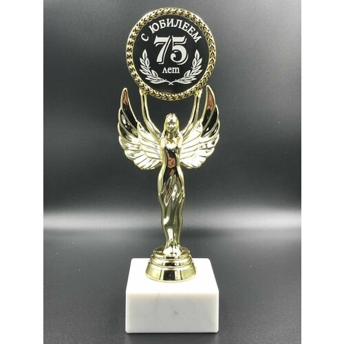 ������ ������ ������� ���� 75 ��� � ������� + ������� ���������� � �������! ����