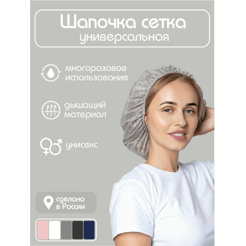 ������ ������ �����������, ������������ ������� ����� ��� ����� ����