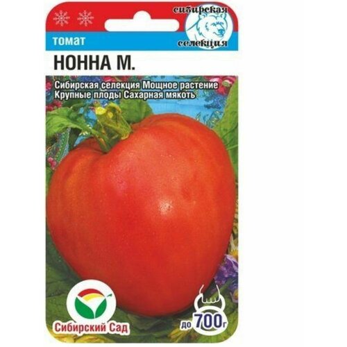 ������ ������ ������ ������� ����� � (1 ��������-20�� �����) ��������� ��� ����