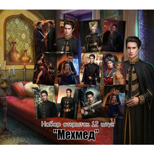 ������ ������ �������� 