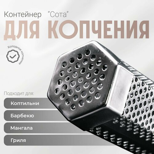 ������ ������ ��������� ��� �������� � ������� ����