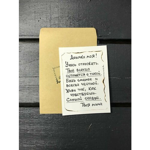 ������ ������ �������� 