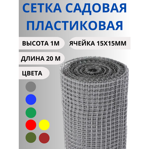 ������ ������ ����� ������� ����������� ��.15�15�� 1�20� ����� ����