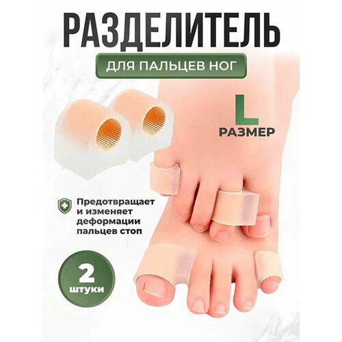 ������ ������ ������� ��� ��� LifeProOrtho � ������������� � ������� ������������ ����