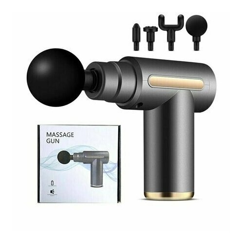 ������ ������ �������� Gun Mini ��� ���������������� ������� � ������� ��������, ����� ����