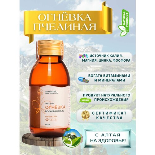 ������ ������ ������� �������� �������� ������ 10%, 100 �� ����