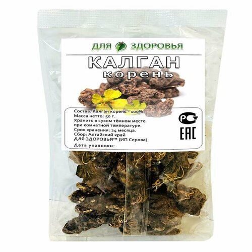 ������ ������ ������ ������ 50 � ����