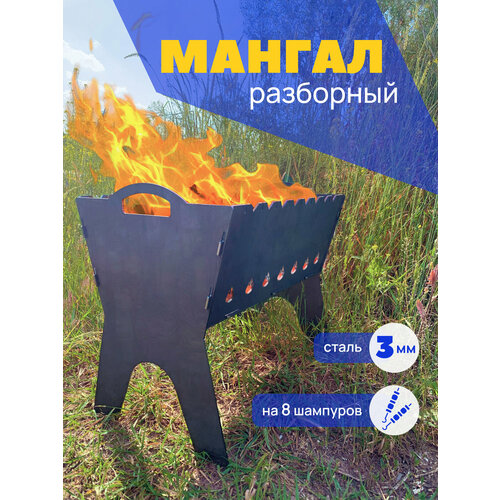 ������ ������ ������ ��������� �������� ������������� 3 �� ����