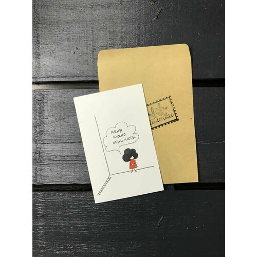 ������ ������ �������� 