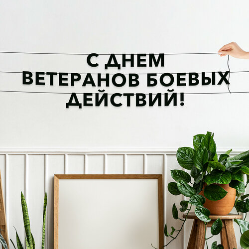 ������ ������ �������� �������� ��������, ����������� - �� ���� ��������� ������ ��������, ������ ��������� ��������. ����