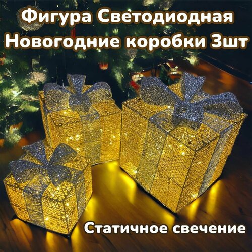 ������ ������ ���������� ��������� ���������� ������� � ���������� 25*25/20*20*/15*15 �� 3 ��. ����