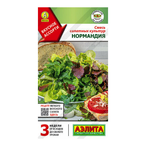 ������ ������ ������ ����� ����� ������� ��������� ����� 0,5� (������) ����