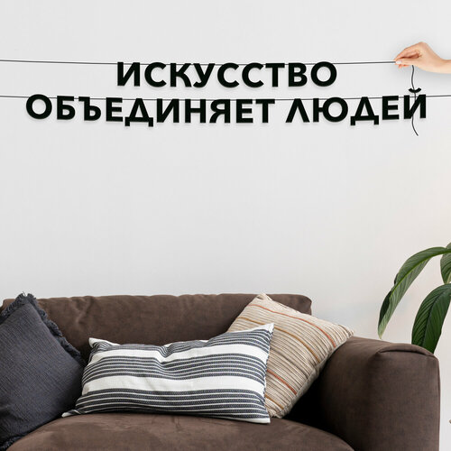 ������ ������ ����� ������������, ���������� - ���������� ���������� �����, ������ ��������� ��������. ����