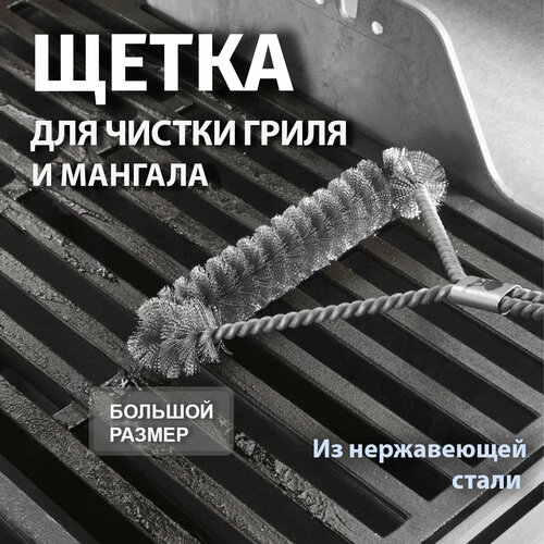 ������ ������ ����� ��� ������� �����, ������� � ������� ����