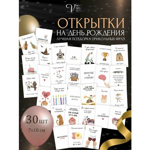 ������ ������ �������� � ���� �������� ����