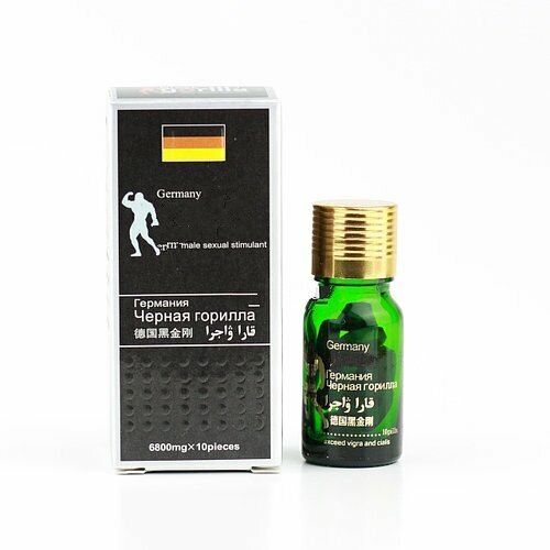 ������ ������ ������ �������, ������� ������� ��� �������� �������� 10 �������� ����