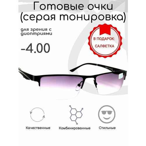 ������ ������ ������� ���� ��� ������ -4.00 , ������������ � ���������� ����