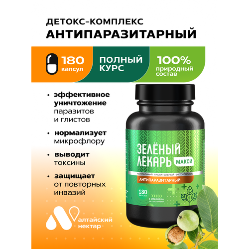 ������ ������ ���������������� �������� ������ ��� �������� ��������� ����