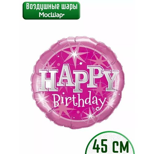 ������ ������ ��������� ��� � ���� �������� ����� ����