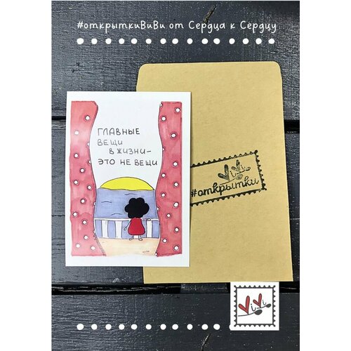 ������ ������ �������� 