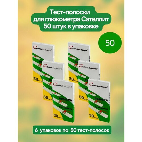 ������ ������ ����-������� ��� ���������� �������� 50�� ����