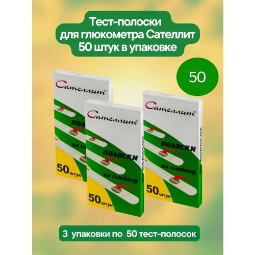 ������ ������ ����-������� ��� ���������� �������� 50�� ����