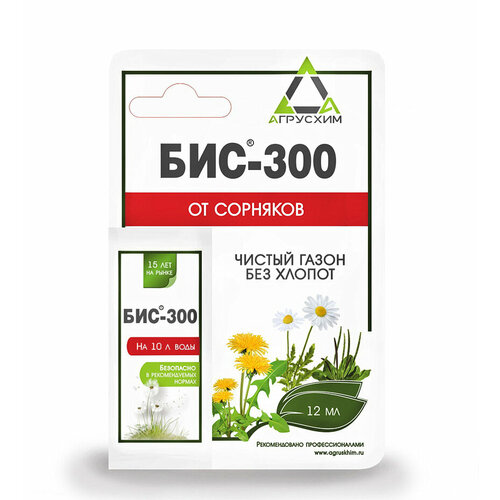 ������ ������ �������� �� �������� ���-300 �� ������� � ��������� 12 �� ����