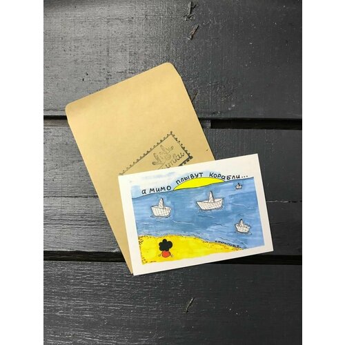 ������ ������ �������� 