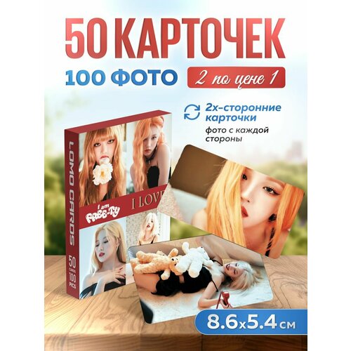 ������ ������ ������ �������� ��� ���� k-pop ����� (G)I-dle ����