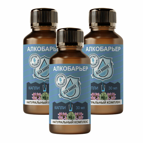 ������ ������ ���������� �������� �� �����������, ��������, 3 �� ����