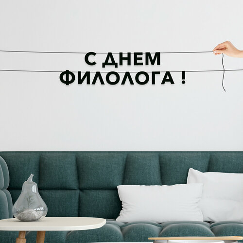 ������ ������ �������� �������, ����������� - �� ���� �������� �, ������ ��������� ��������. ����