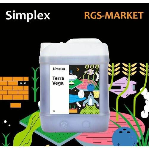 ������ ������ ��������� Simplex Terra Vega (��� �����) 5 �. � ����