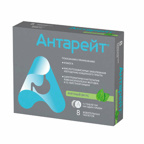 ������ ������ �������� ���. ���., 800 ��, 8 ��., ������ ����