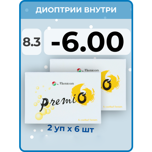 ������ ������ ���������� ����� Menicon Premio, 12 ��., R 8,3, D -6, 2 ��. ����