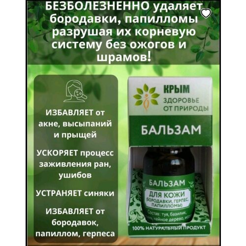 ������ ������ ������� �� ���������, �� ��������, ��� �������� ��������� ����, �� �������, �� ������ . �������� �� ������� ���� ����