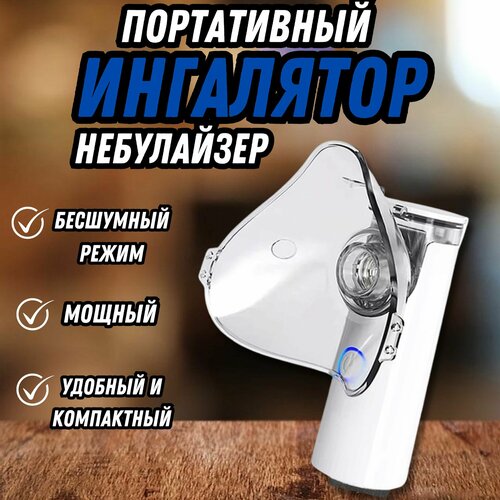 ������ ������ ��������� ����������� ��� �������� � ����� ����