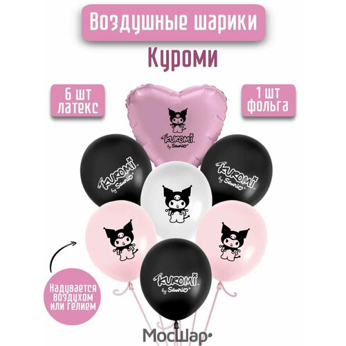 ������ ������ ����� ��������� ����� ������ � ������� ������� ����