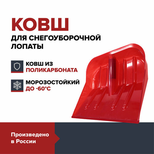 ������ ������ ���� ������ ��� ������ ����� FACHMANN Garten �� ������������� ����