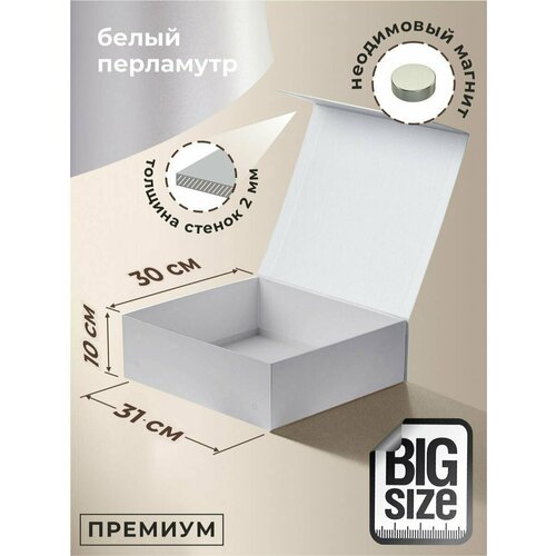 ������ ������ ����� ���������� ������� ��� �������� 31�30�10 ��, ����� ��� �������� � ��������� ����