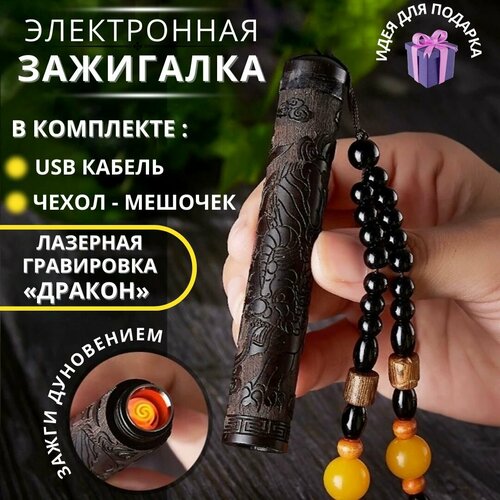 ������ ������ ����������� ��������� ������� usb ����