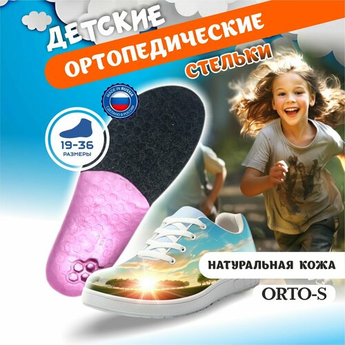 ������ ������ ������� �������������� ������� ��������� � ����������� ����� � ����� ������� ����-� 13�� (������ ����� 20-21) �������, ������������ � ������� ������������ ����