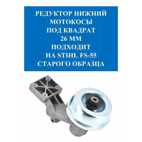 ������ ������ �������� ������ �/���� FS-55-130 (������� �������) ����