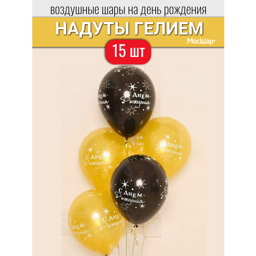 ������ ������ ��������� ���� � ������ �� ���� ��������, ������ � ������� ���� � ��������� 15 �� ����